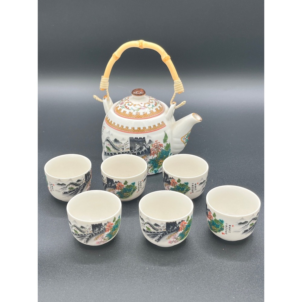 Asian Tea Set Great Wall of China Teapot &‎ 6 Cups Porcelain Bamboo Handle Vtg.